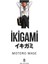 Ikigami 1-2-3-4-5-6-7-8-9-10 Manga Seti (10 Kitap) / Anime-Manga Sticker ve Kartpostal Hediye 9