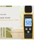 Ses Seviyesi Metre Dijital Elde Taşınan Db Metre Sonometros Gürültü Ses Seviye Ölçer 30-130DB Decibels Mini Ses Ölçer (Yurt Dışından) 1