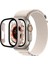 Apple Watch Ultra 49MM Desert Camlı Kasa Ekran Koruyucu - Metalik Gold 1