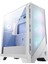 Msı Mag Forge 320R Aırflow Beyaz Matx Kasa 2