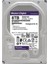 Wd 8tb Purple WD82PURZ 7200RPM 256MB 7X24 Güvenlik Harddisk (Ithalat) 1