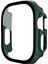 Apple Watch Ultra 49MM Desert Camlı Kasa Ekran Koruyucu - Koyu Yeşil 2