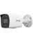 Hikvision DS-2CD1027G2H-LIUF-SL Smart Hybrid 2mp 2.8mm Lens Ip Bullet Kamera Dahili Mikrofon 1