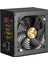 Zalman ZM850-TMX2SE (Teramaxııse) 80+ Gold Power Supply 2