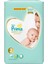 Bfs Prima Premium Care Bebek Bezi Ekonomik Paket 2 Beden 60 Adet 2