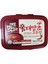 Gochujang Kore Acı Biber Salçası 1 kg Geleneksel Kore Mutfağı 8