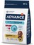 Nrtmsa Advance Dog Sensıtıve Lamb & Rıce 3 Kg 2