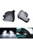 Araba Ön Kapı Arka Görünüm Aynası Skoda Için Alt Işık Su Birliki Işığı Octavia Superb 3T0945291B 3T0945292B (Yurt Dışından) 2