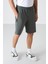 Çağla Gizli Fermuar Arka Cepli Bağcıklı Standart Kalıp Erkek Şort - 81136 8
