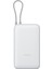 Power Bank 20000MAH (Integrated Cable) Gl Dark Gray 2