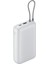 Power Bank 20000MAH (Integrated Cable) Gl Dark Gray 3