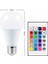 Ambiyans Aydınlatma Rgb LED Lamba Kumandalı Renk Değiştirebilen 5