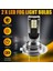 2 Adet Mini LED Far Lambaları H7 Yüksek Performanslı Koşu Otomatik Sis Lambası Motosikletler, Moto, Strucks, Atv, Utvs (Yurt Dışından) 4