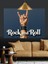 Rock And Roll El Hareketi Dekoratif Kanvas - Mdf Ahşap Tablo 1
