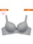Kadın Dolgulu Destekli Sütyen – Konforlu ve Şık Tasarım 1