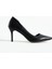 Mat Siyah Vegan Deri Stiletto – 7 cm Ince Topuklu Rahat Günlük Ofis Ayakkabısı 5