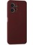 Xiaomi Redmi Note 12 4g Kılıf Nano Içi Kadife Silikon - BORDO-(5796) 1