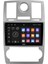 Chrysler 300C Android Multimedya Sistemi 4-64 Clarion GL-500 (2005-2007) 5