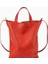 Maiko Medium Unisex Deri Shopper Tote 1