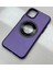 Iphone 11 Uyumlu Mor Sert Magsafe Kılıf 1