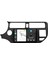 Kıa Rıo 2012-14 9" Uyumlu Android Multimedia Gerçek 4/64 Kablosuz Carplay Geri Görüş Kameralı 1