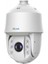 Hılook PTZ-N5225I-AE, 2mpix, 4.8-120MM Motorize Lens, 25X Optik Zoom, 100MT Gece Görüşü, Sd Kart, Poe, Ses Giriş Çıkış, H265+, Speed Dome, Ptz Ip Kamera (Ayak Dahil) 1