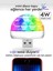 Araç Içi Oto Araba Disko Topu Sese Duyarlı LED USB LED Lamba 1