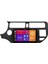 Kia Rio Android Multimedya Ekran (2012-2014) | 2gb/4gb/8gb Ram – Carplay – Android Auto – Navigasyon – Google Play – Geri Görüş Kamerası – Soket Sokete Uyumlu 1