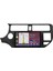 Kia Rio Android Multimedya Ekran (2012-2014) | 2gb/4gb/8gb Ram – Carplay – Android Auto – Navigasyon – Google Play – Geri Görüş Kamerası – Soket Sokete Uyumlu 5
