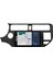 Kia Rio Android Multimedya Ekran (2012-2014) | 2gb/4gb/8gb Ram – Carplay – Android Auto – Navigasyon – Google Play – Geri Görüş Kamerası – Soket Sokete Uyumlu 6