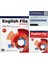 English File Fifth Edition Elementary Student Book And Workbook With Access To Exam Confidence New 1