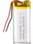 802045 3.7V 700MAH Lityum Polimer (Li-Po) Batarya Ciklet Pil 1