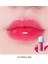 Juicy Berry Plumping Lip Oil 12 Cherry Ade - Dolgunlaştırıcı Etkili Gloss Tipi Vegan Dudak Yağı 4