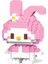 My Melody Sanrio 3D Yapboz Figürü (164 Parça) | Nano Blok Mini Bricks Seti Koleksiyon 1