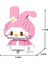 My Melody Sanrio 3D Yapboz Figürü (164 Parça) | Nano Blok Mini Bricks Seti Koleksiyon 2