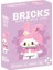 My Melody Sanrio 3D Yapboz Figürü (164 Parça) | Nano Blok Mini Bricks Seti Koleksiyon 3