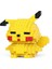 Pikachu 3D Yapboz Figürü (224PARÇA) | Nano Blok Koleksiyon Seti | Mini Bricks Hobi Oyuncak 1
