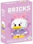 Daisy Duck Disney 3D Yapboz Figürü (104 Parça) | Nano Blok Mini Bricks Seti Koleksiyon 2