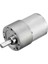 12V 35mm 960 RPM Redüktörlü DC Motor 1