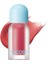 Juicy Berry Plumping Lip Oil 18 Cozy Pink - Dolgunlaştırıcı Etkili Gloss Tipi Vegan Dudak Yağı 1