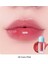 Juicy Berry Plumping Lip Oil 18 Cozy Pink - Dolgunlaştırıcı Etkili Gloss Tipi Vegan Dudak Yağı 3