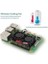 Çift Fanlı Soğutucu (Raspberry Pi 3b+/4b Uyumlu) 5