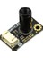 Gravity: I2C Temassız Kızılötesi(Ir) Sıcaklık Sensörü (MLX90614-DCI) 1