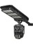 -X18 2 Kameralı Solar Lamba+Esim 4g Kamera Full Hd 1