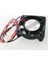 40X40X10 mm Fan - 12 V 0.08 A 3