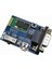 RS232 - Bluetooth Çevirici Modül 2