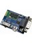 RS232 - Bluetooth Çevirici Modül 4