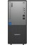Lenovo Pc Neo 50T Thınkcentre 12UAS0GJ00 I5-13400 16GB 512SSD Dos 1