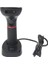 Sunlux XL-9610 2d Karekod Kablosuz USB Barkod Okuyucu + Cradle 2