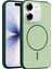 Apple iPhone 11 Neva Magsafe Kapak - Koyu Yeşil 1